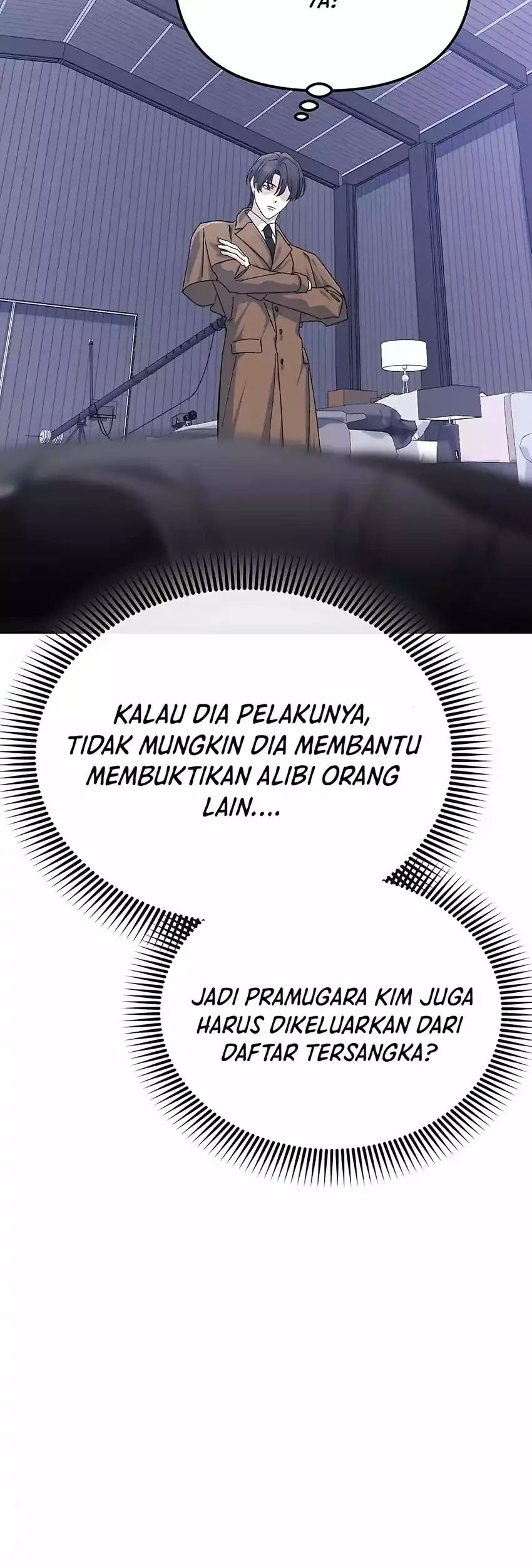 The Game’s Addict Reset chapter 51 halaman 13