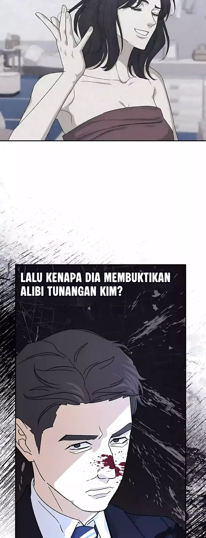 The Game’s Addict Reset chapter 51 halaman 20