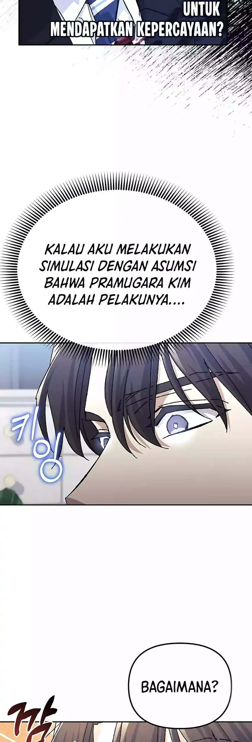 The Game’s Addict Reset chapter 51 halaman 21