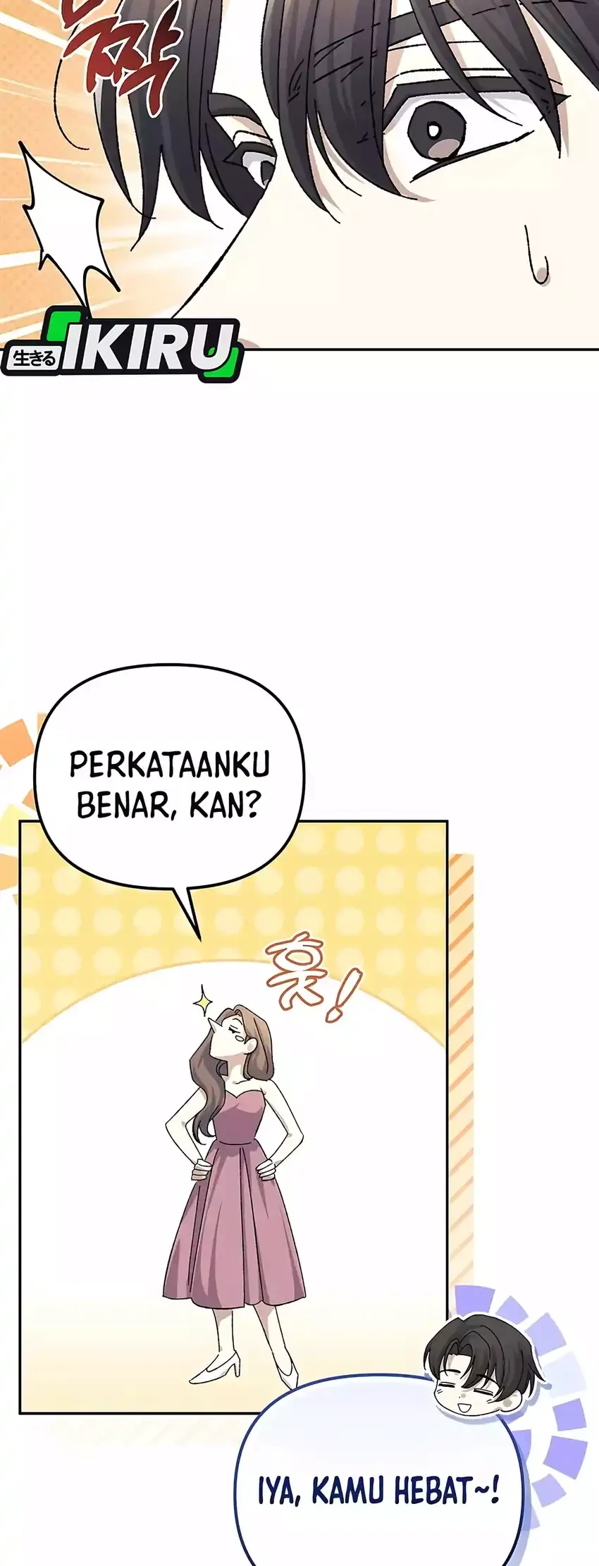 The Game’s Addict Reset chapter 51 halaman 22