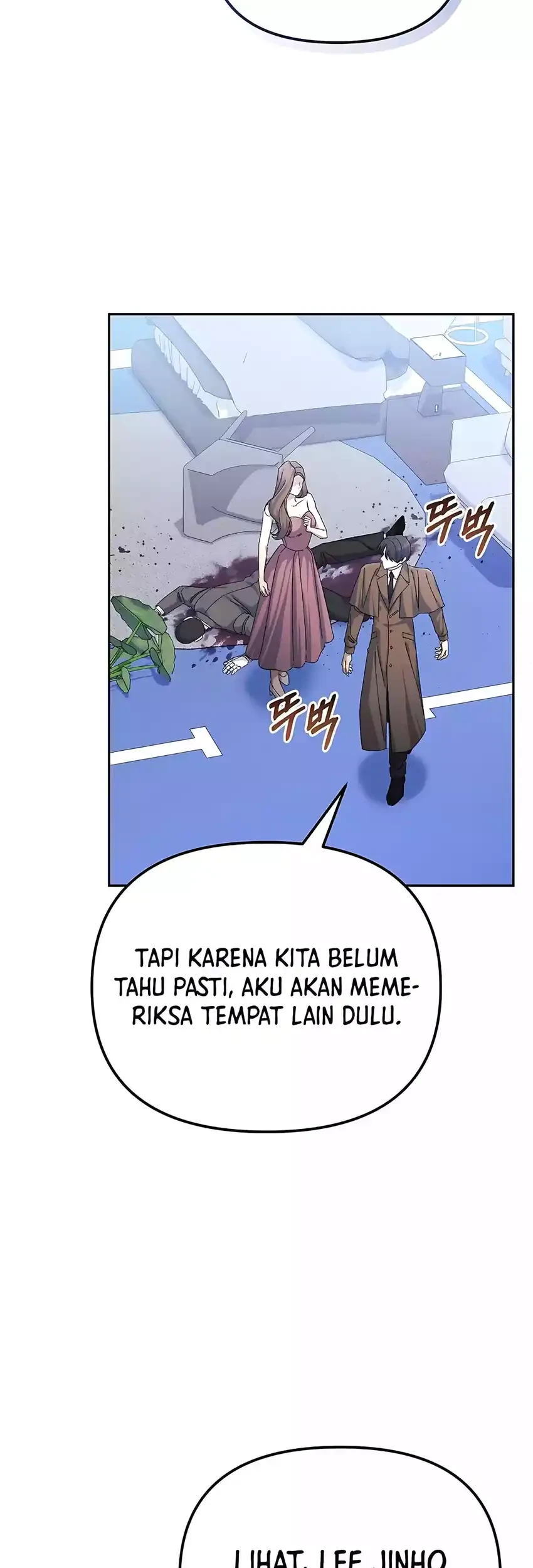 The Game’s Addict Reset chapter 51 halaman 23