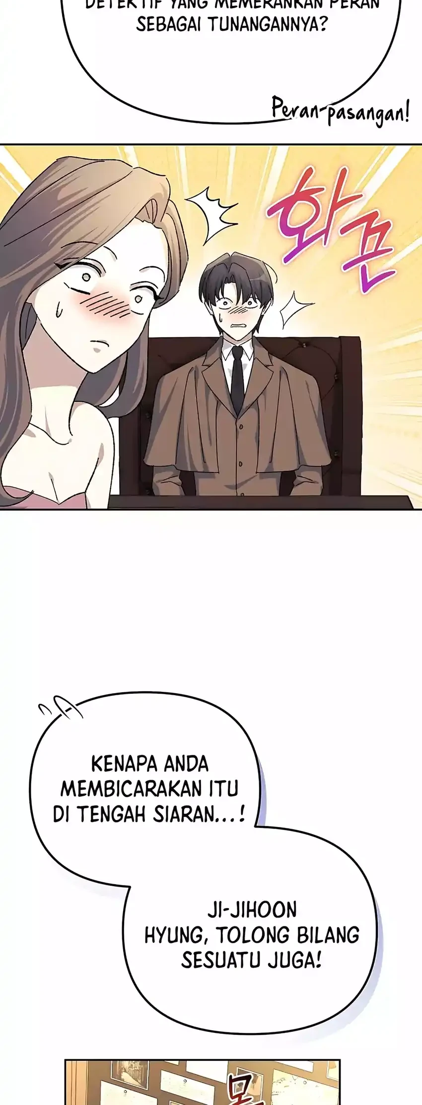 The Game’s Addict Reset chapter 51 halaman 30