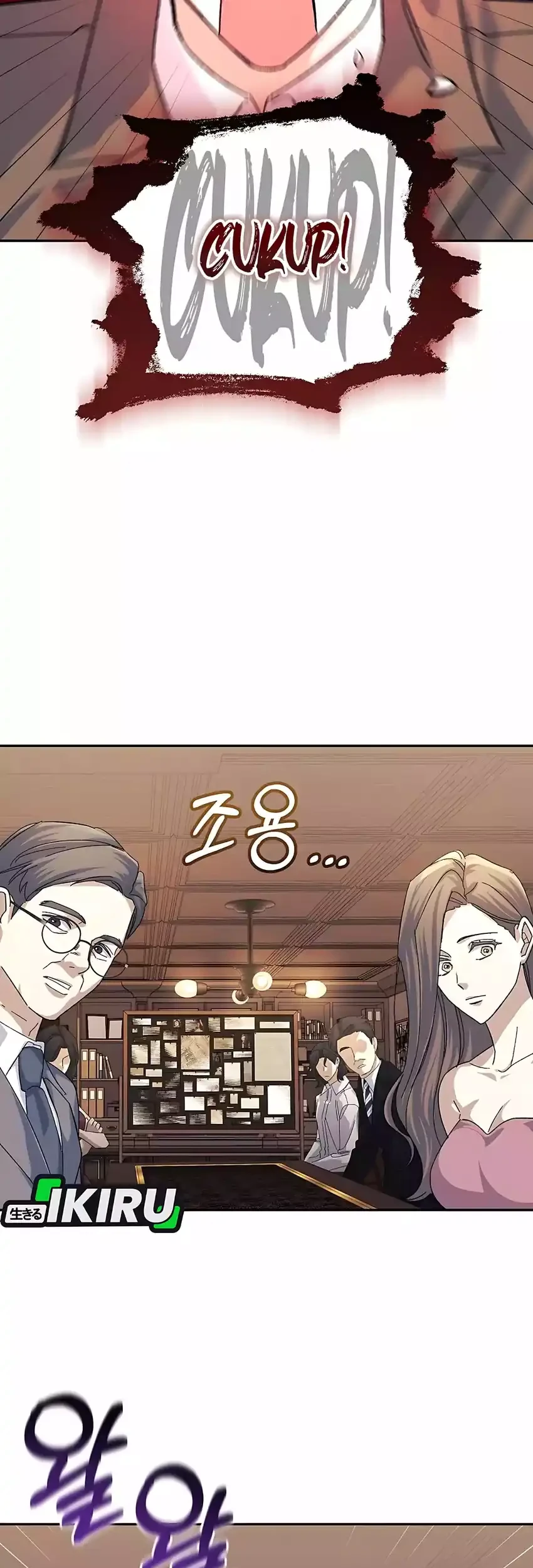 The Game’s Addict Reset chapter 51 halaman 45
