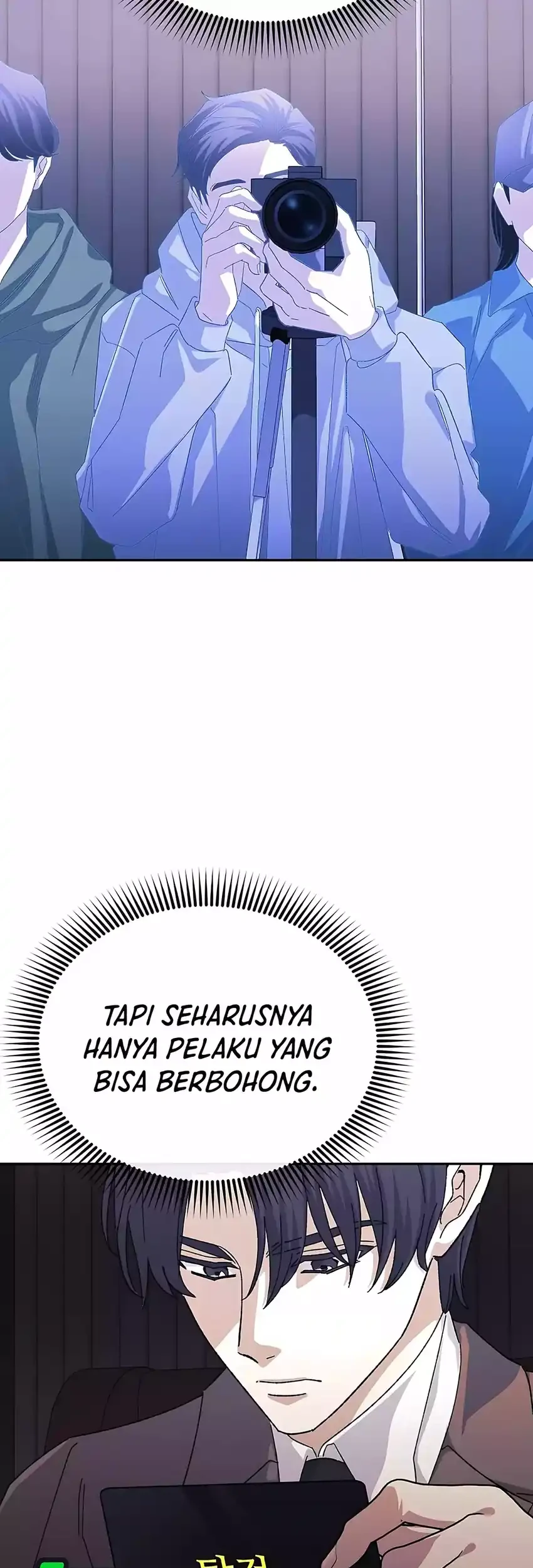 The Game’s Addict Reset chapter 51 halaman 49