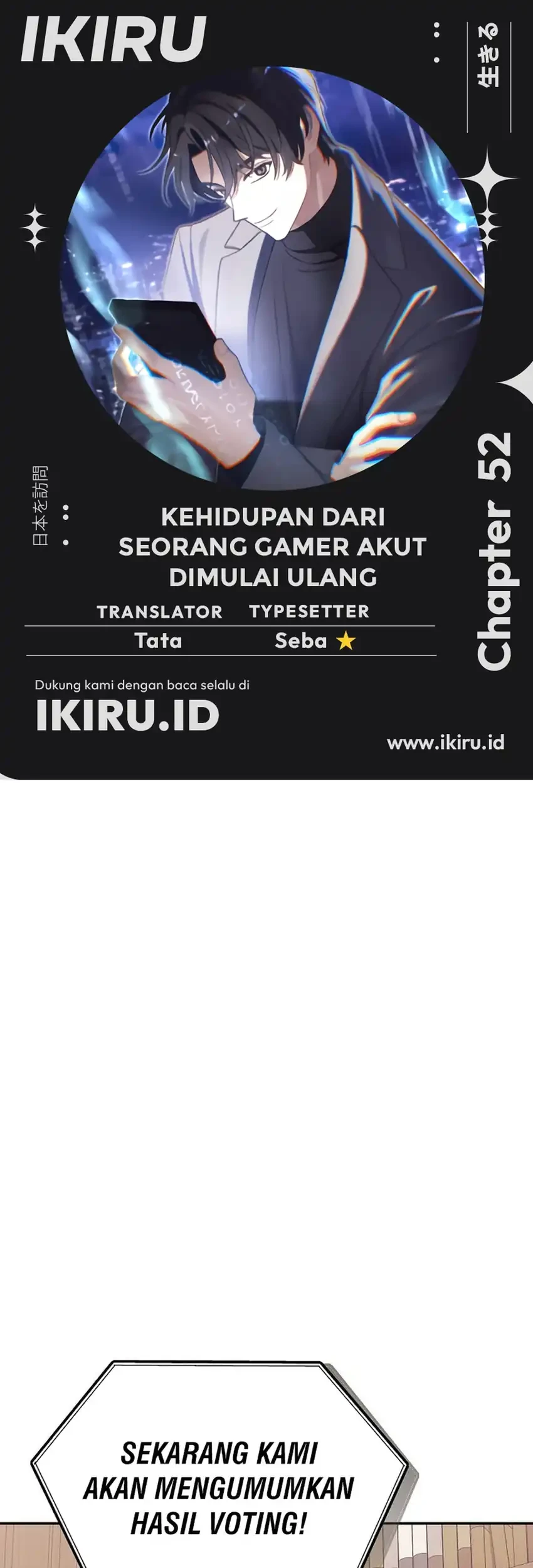 The Game’s Addict Reset chapter 52 halaman 1