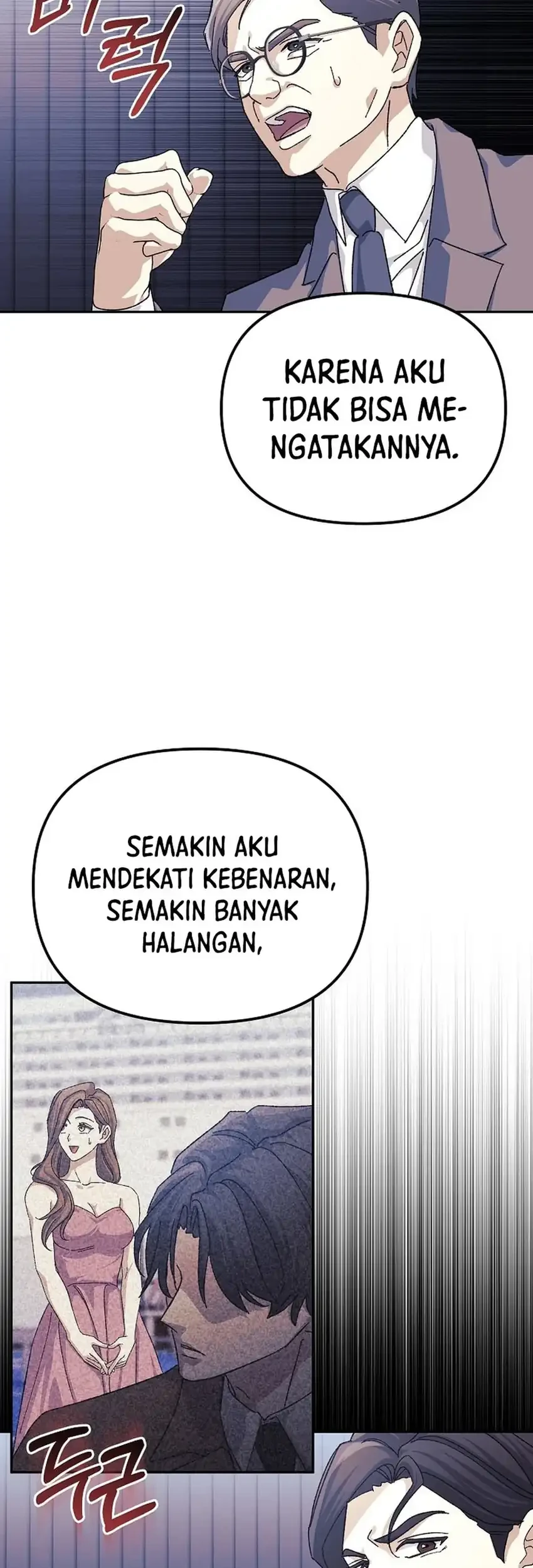 The Game’s Addict Reset chapter 52 halaman 9