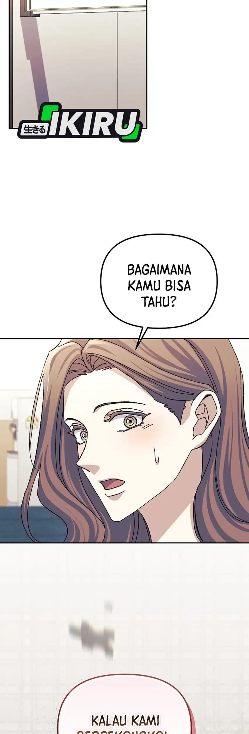 The Game’s Addict Reset chapter 52 halaman 13
