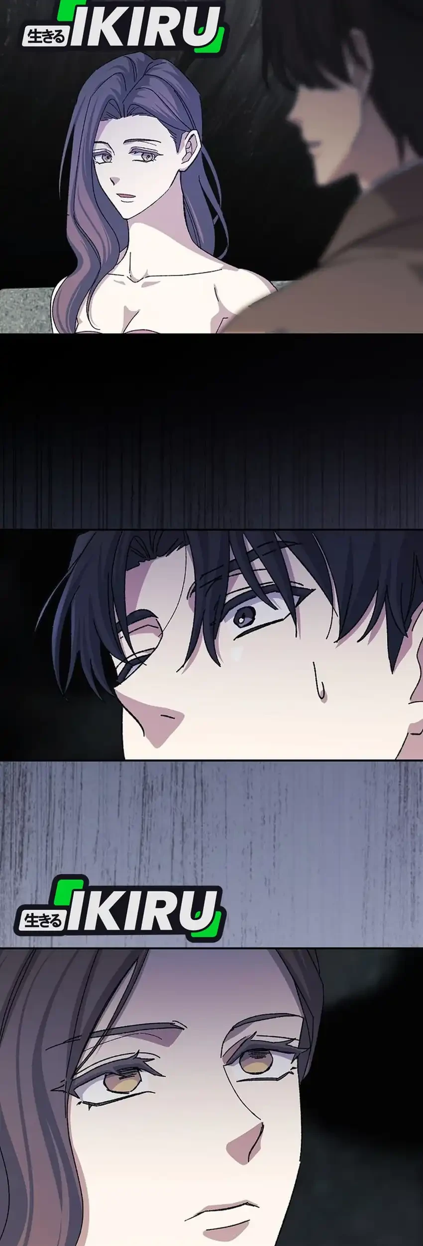 The Game’s Addict Reset chapter 52 halaman 23
