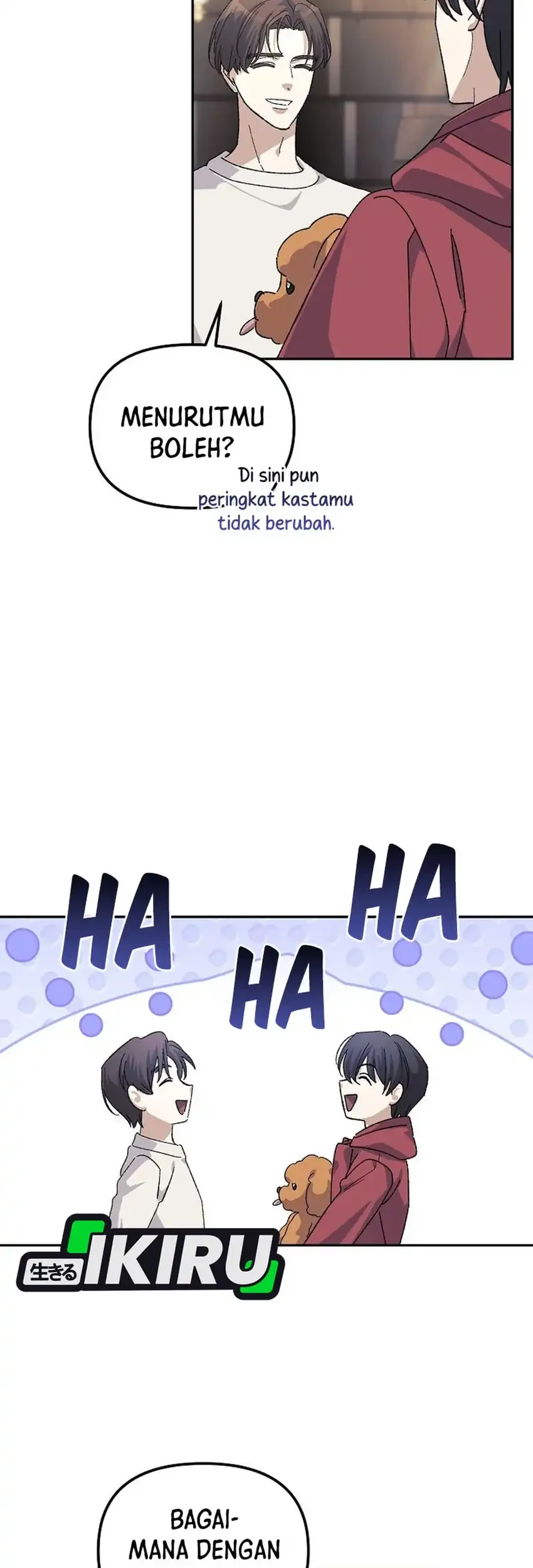 The Game’s Addict Reset chapter 52 halaman 47
