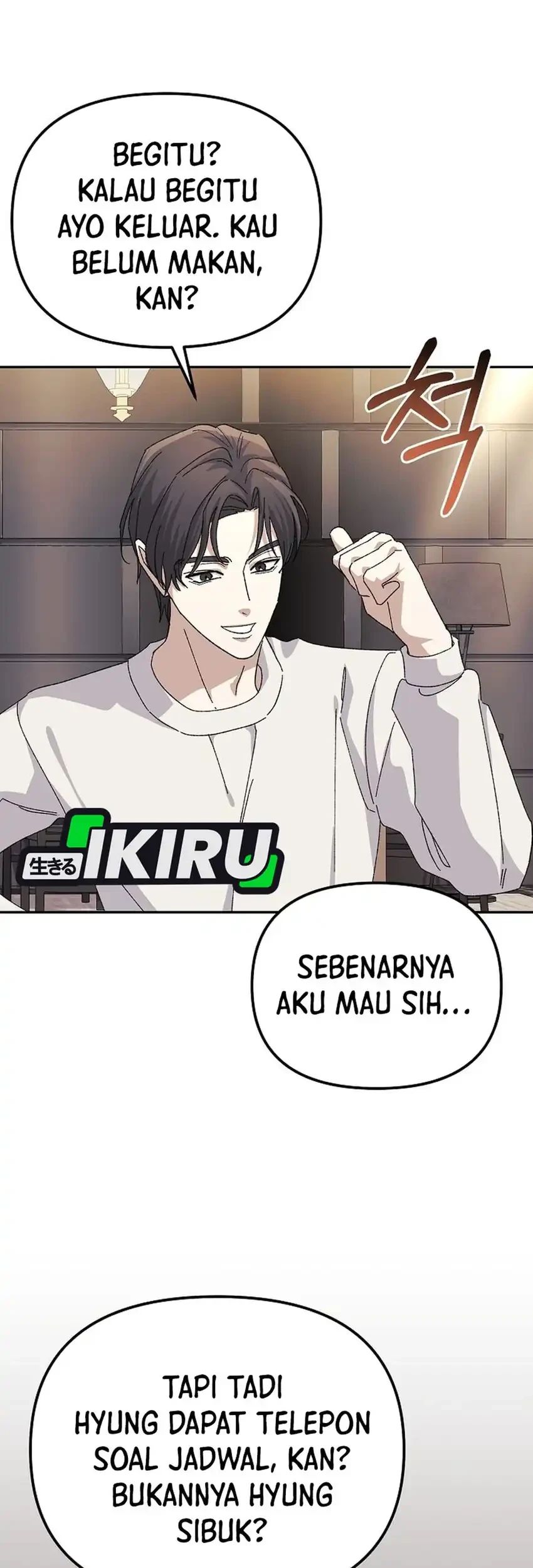 The Game’s Addict Reset chapter 52 halaman 49
