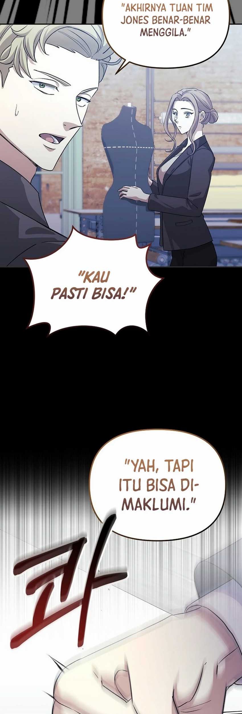 The Game’s Addict Reset chapter 6 halaman 3