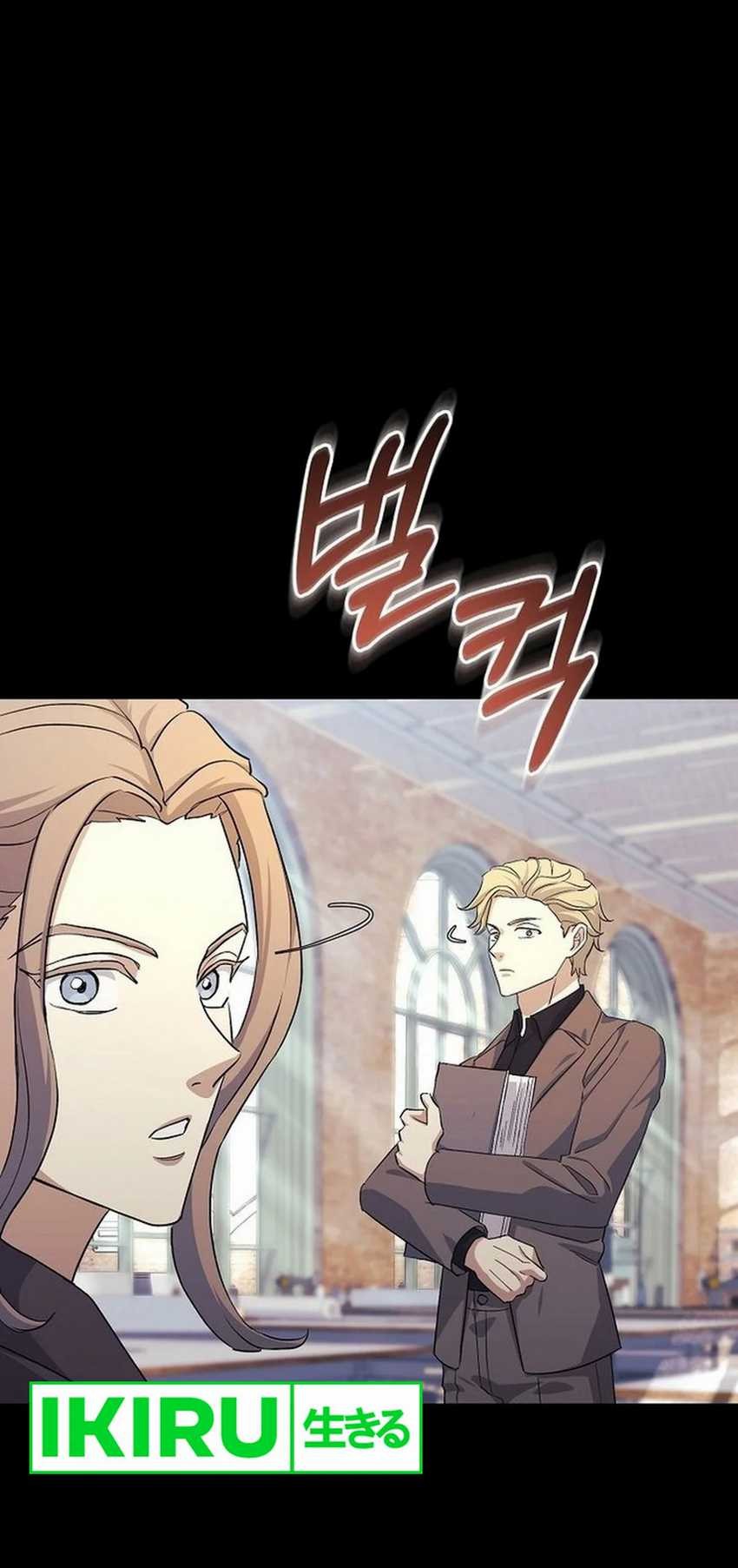 The Game’s Addict Reset chapter 6 halaman 20