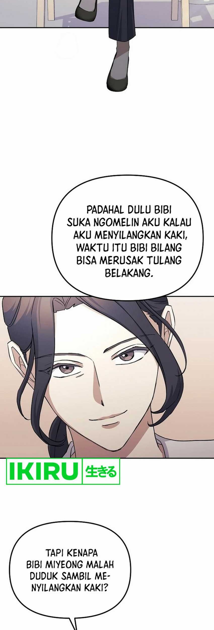 The Game’s Addict Reset chapter 6 halaman 32