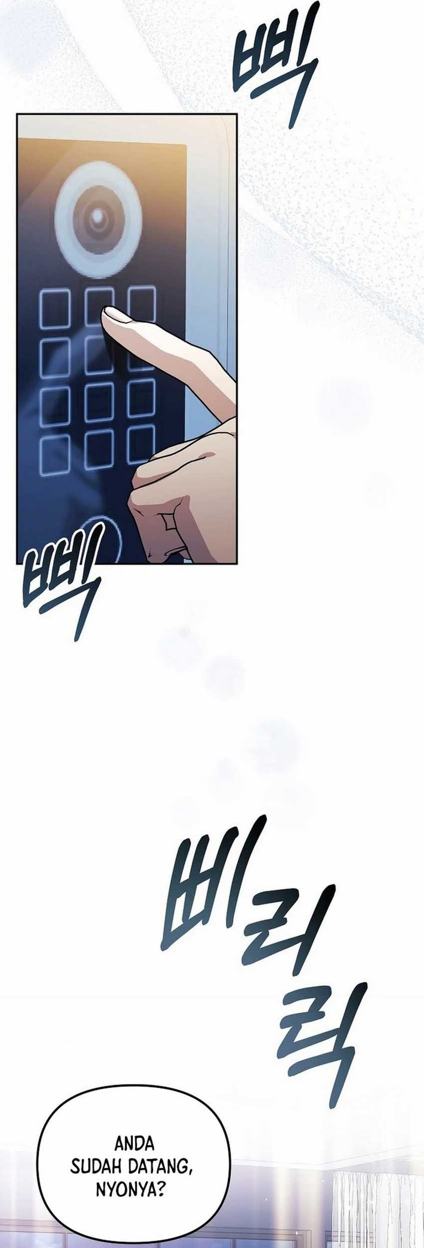 The Game’s Addict Reset chapter 6 halaman 66