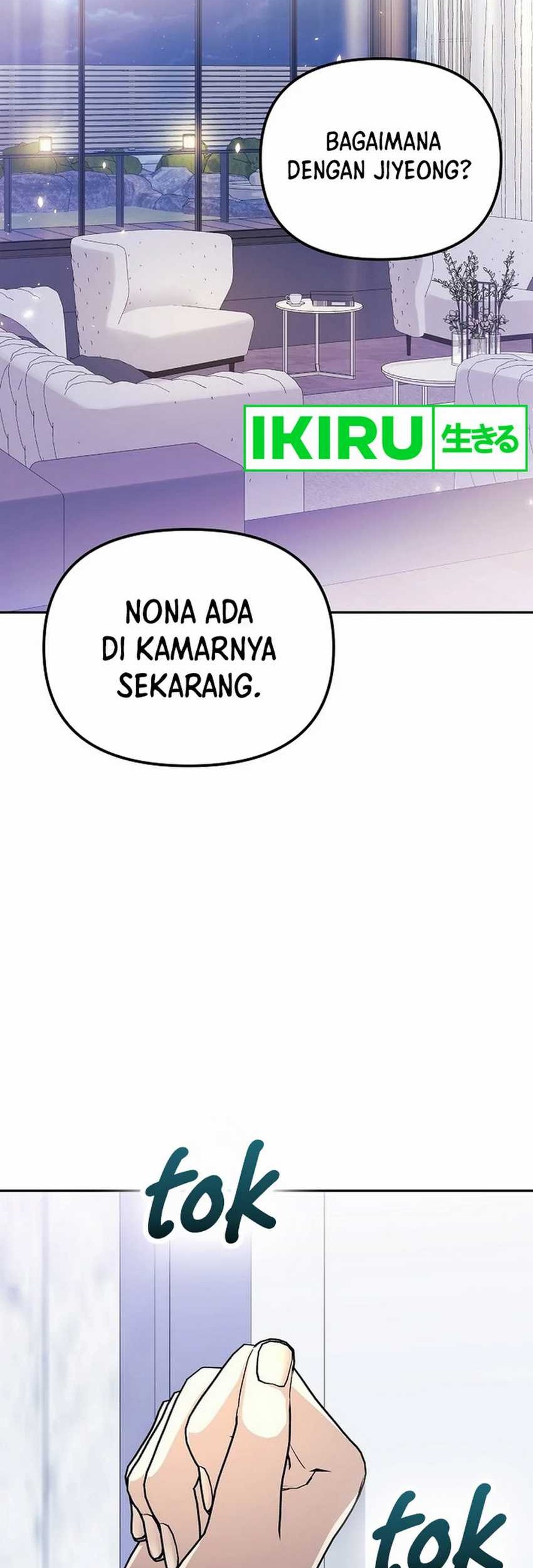 The Game’s Addict Reset chapter 6 halaman 67