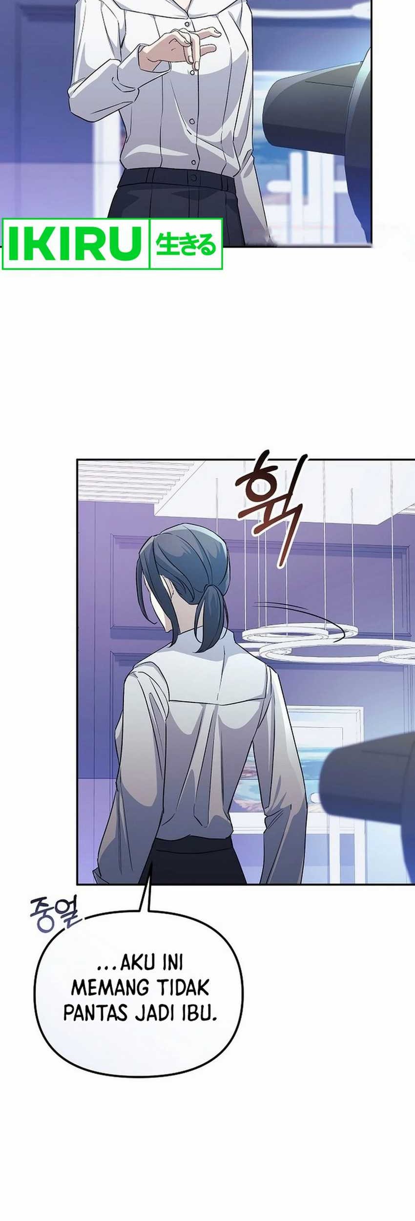 The Game’s Addict Reset chapter 6 halaman 73