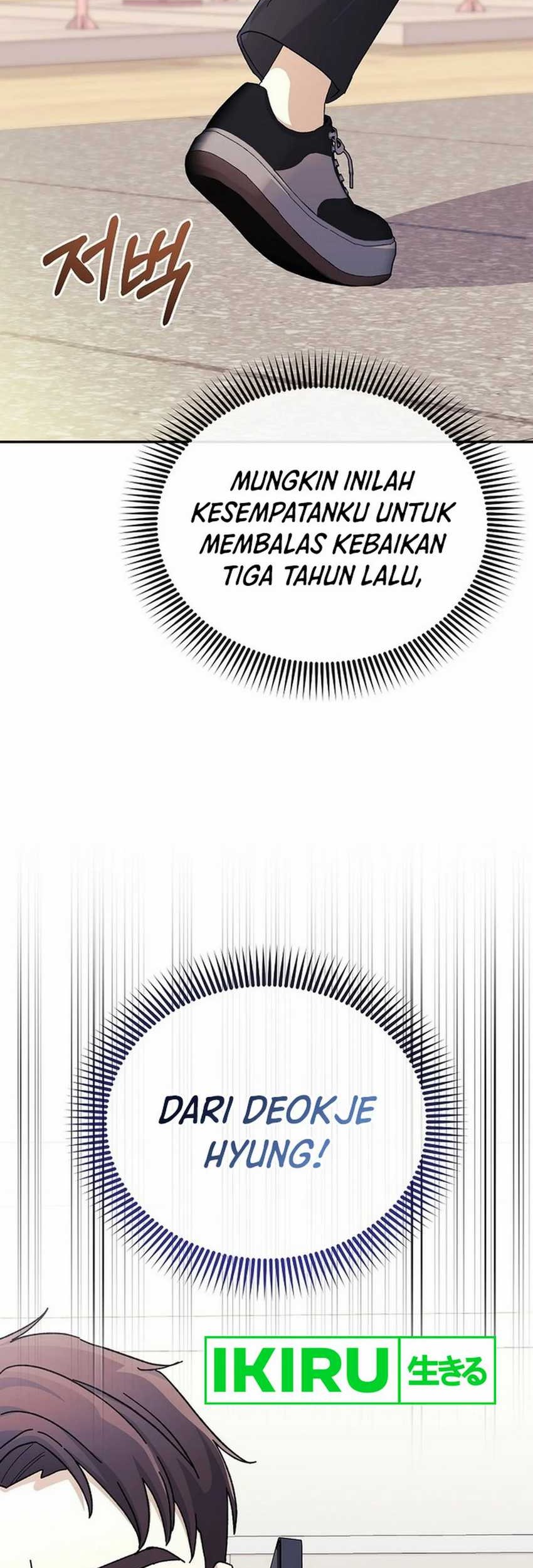 The Game’s Addict Reset chapter 7 halaman 13