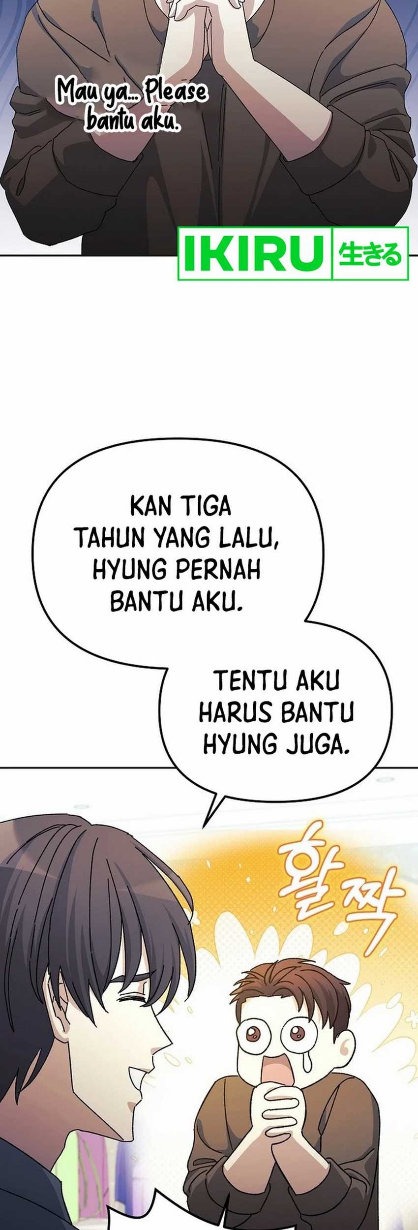 The Game’s Addict Reset chapter 7 halaman 47