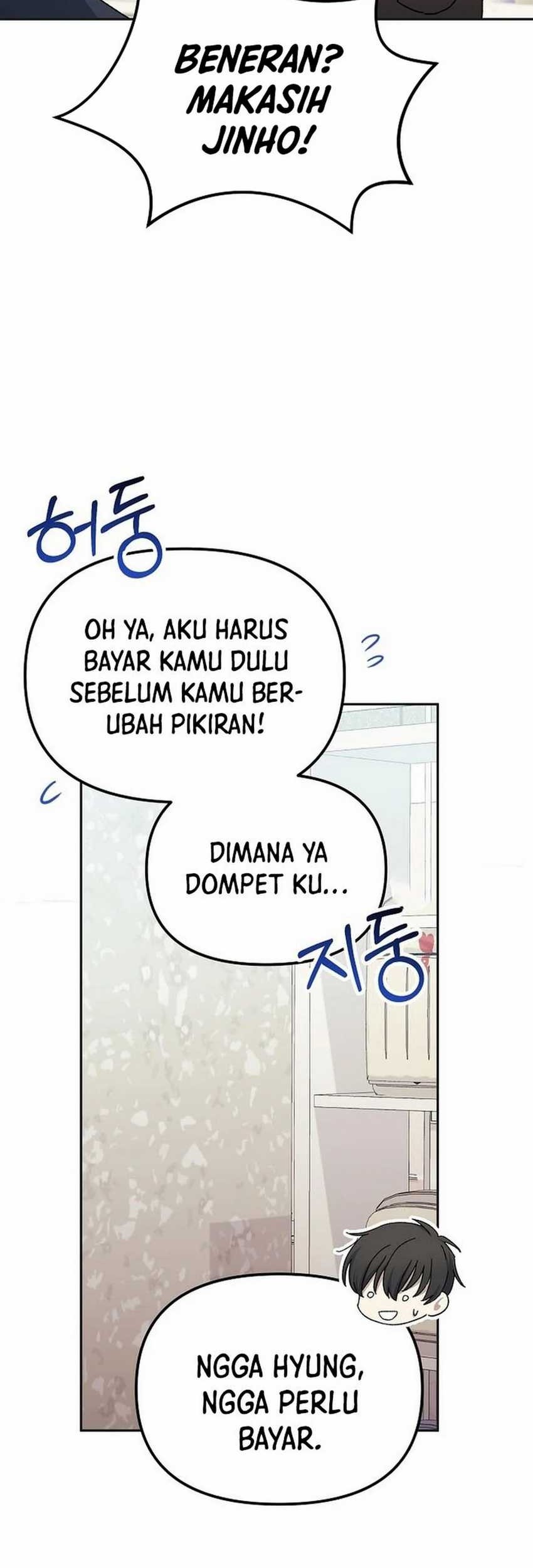 The Game’s Addict Reset chapter 7 halaman 48