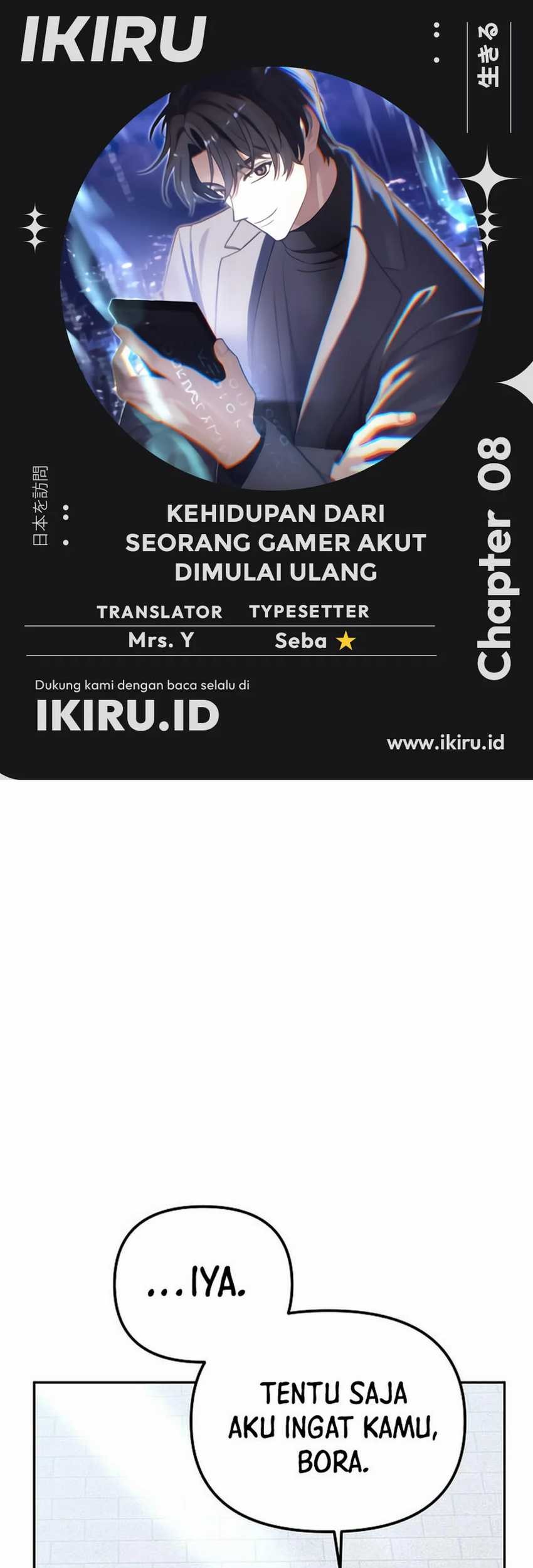 The Game’s Addict Reset chapter 8 halaman 1