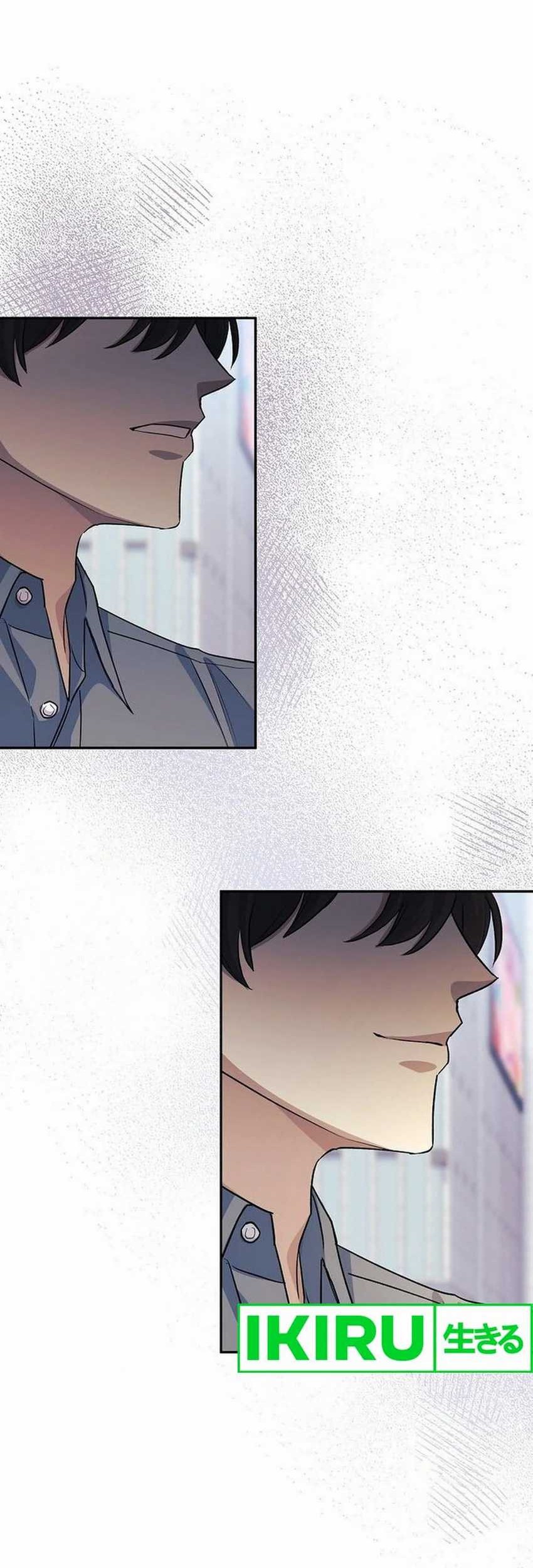 The Game’s Addict Reset chapter 8 halaman 7