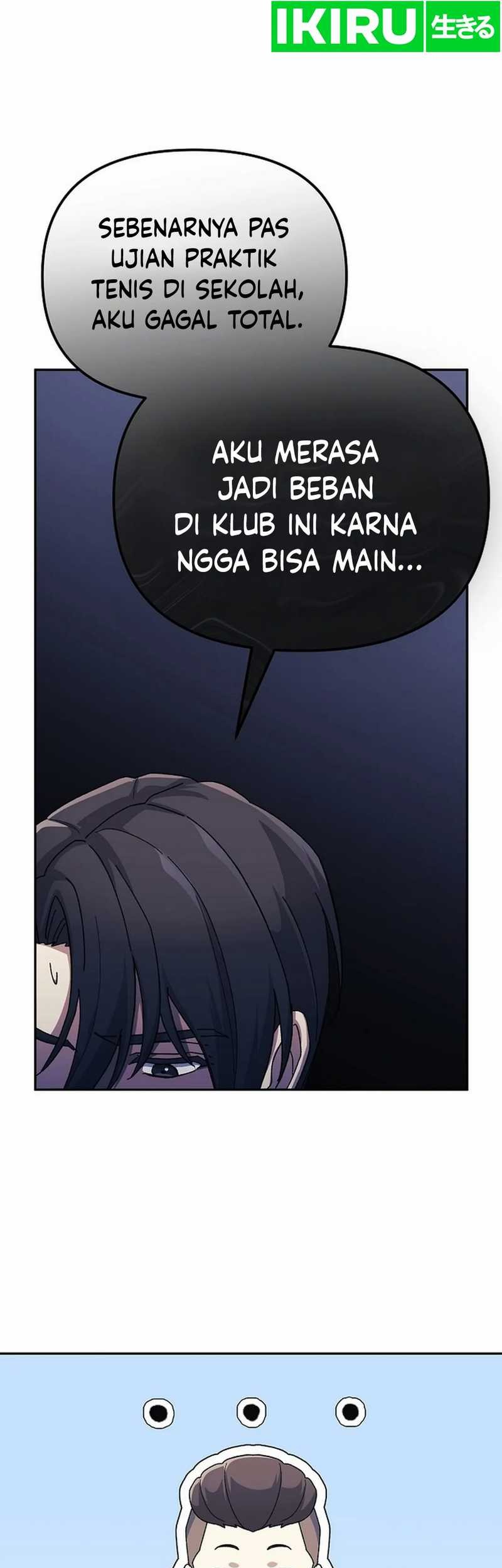 The Game’s Addict Reset Bab 9 halaman 12