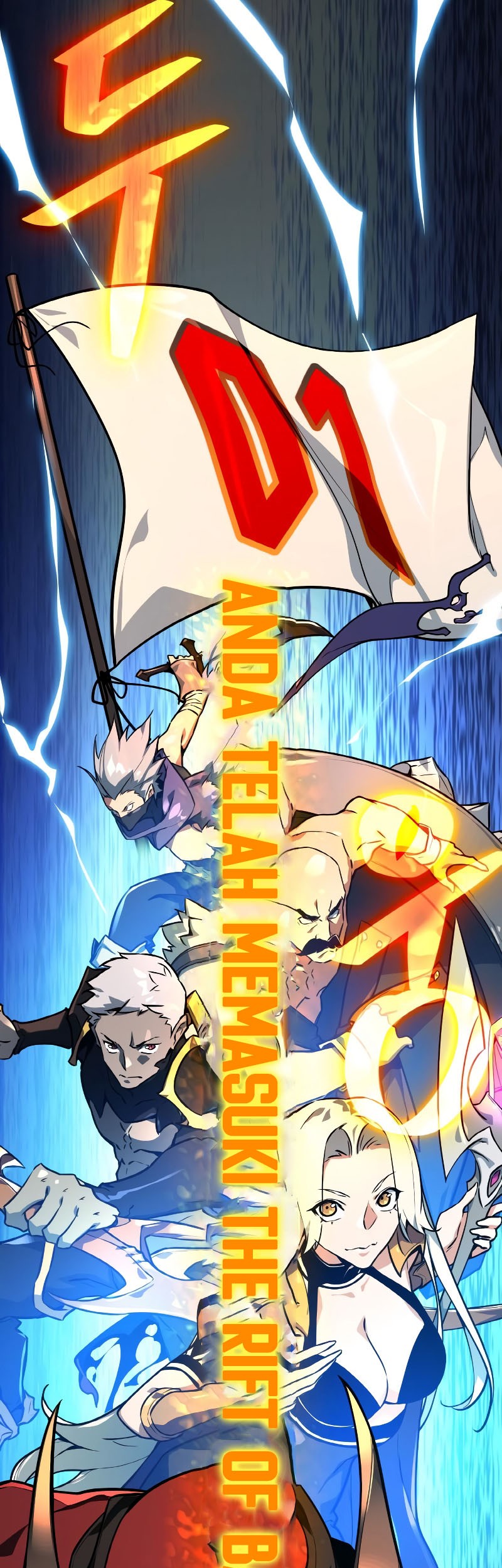 The Game’s Greatest Troll chapter 01 halaman 13