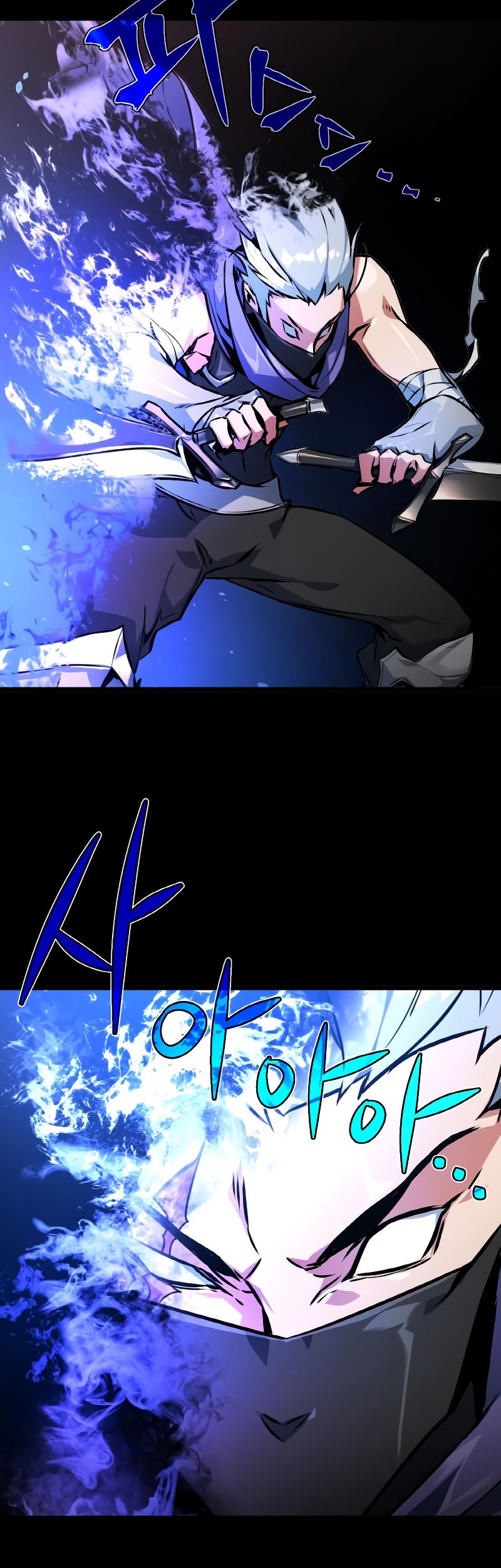 The Game’s Greatest Troll chapter 01 halaman 28