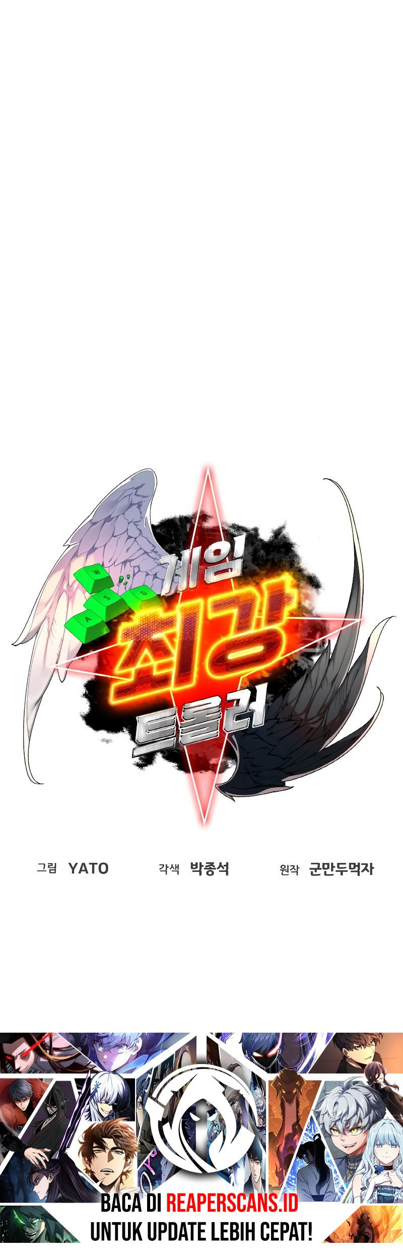 The Game’s Greatest Troll chapter 01 halaman 68