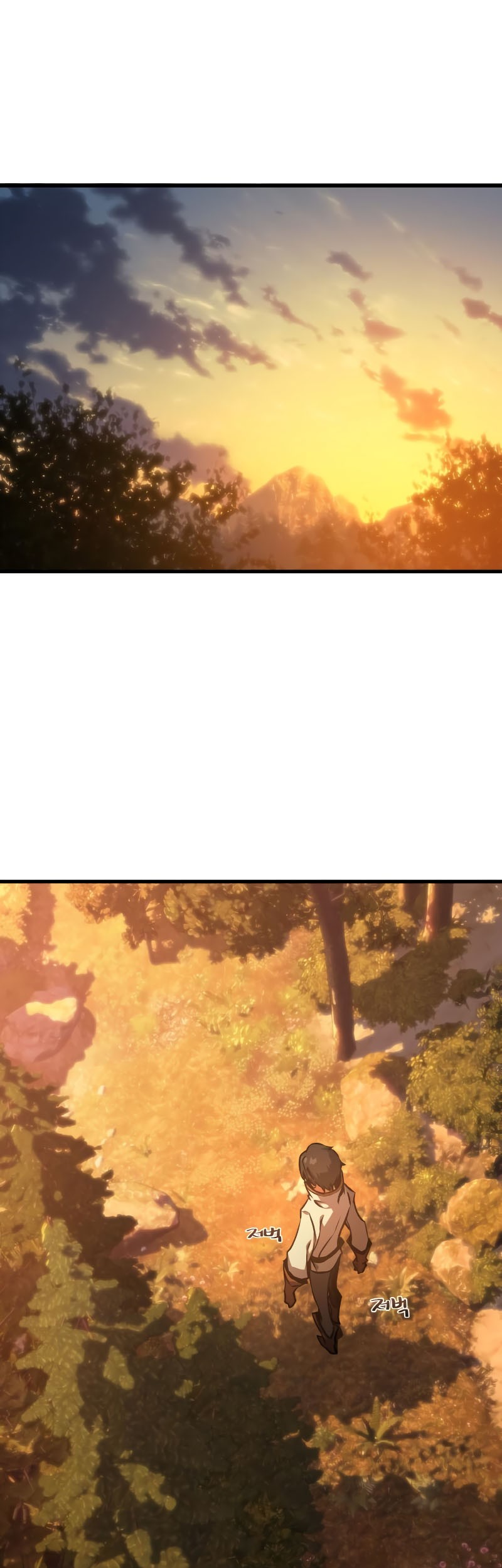 The Game’s Greatest Troll chapter 03 halaman 2