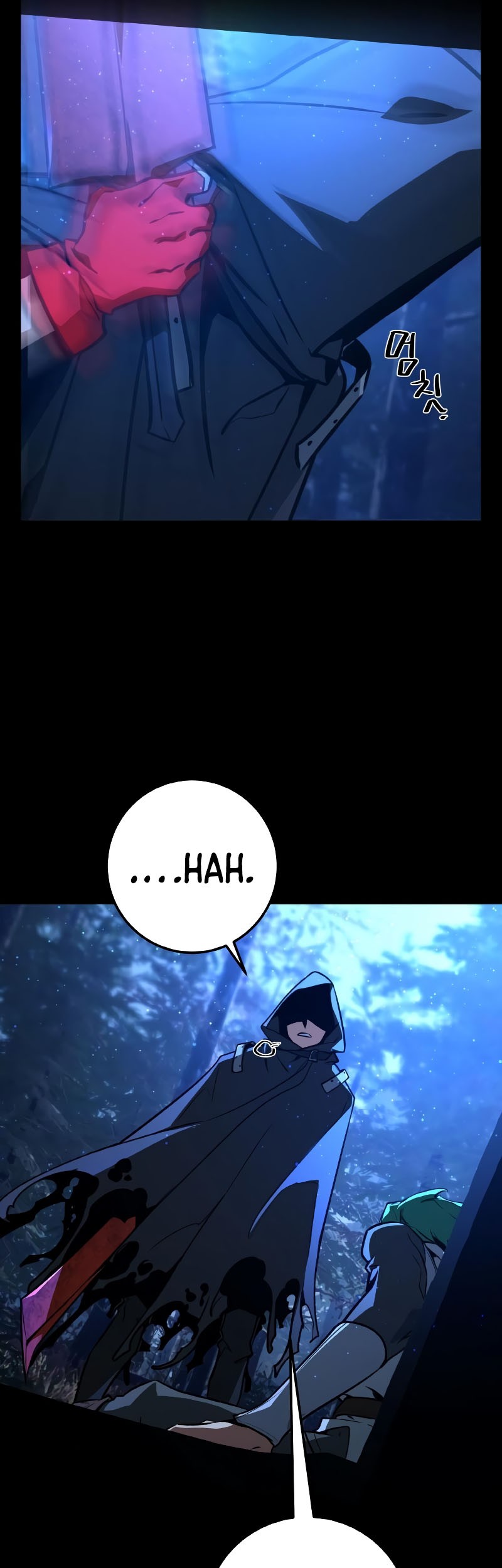 The Game’s Greatest Troll Bab 05 halaman 13