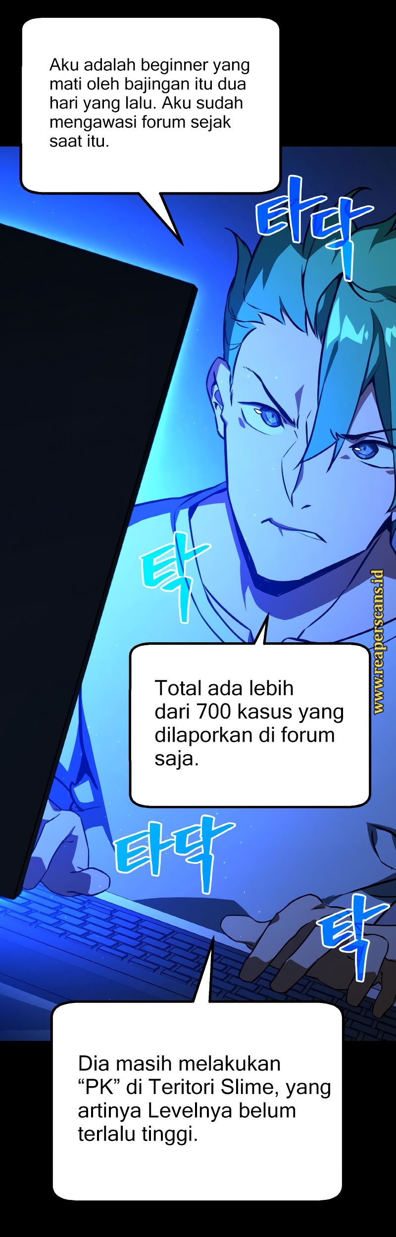 The Game’s Greatest Troll Bab 05 halaman 53