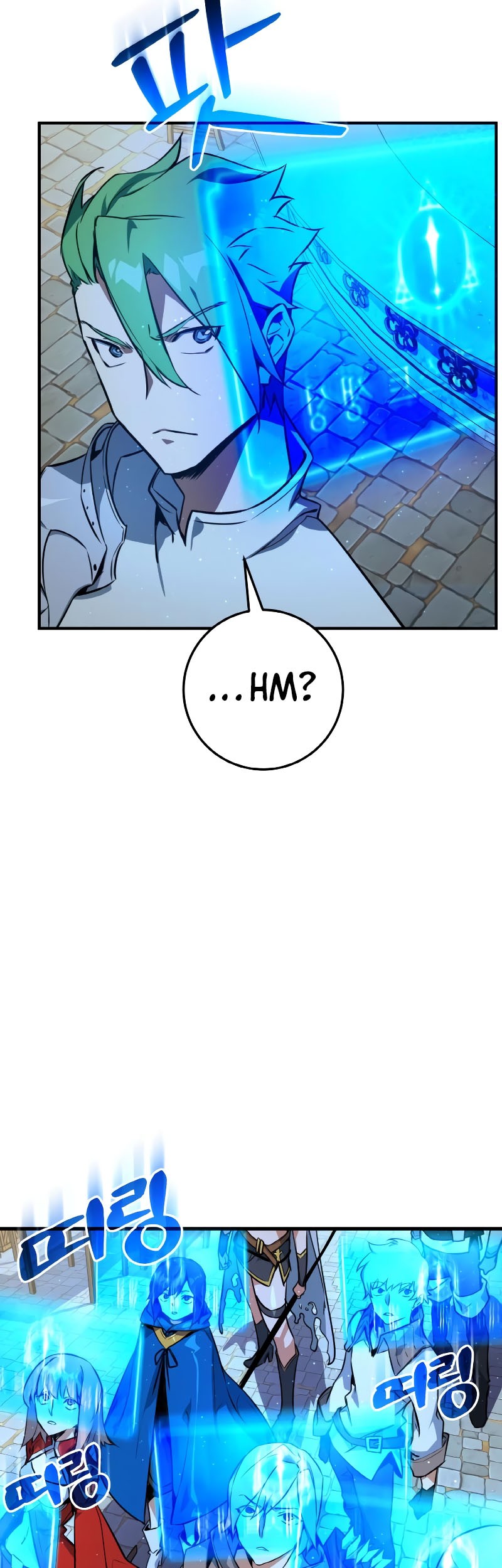 The Game’s Greatest Troll Bab 05 halaman 63