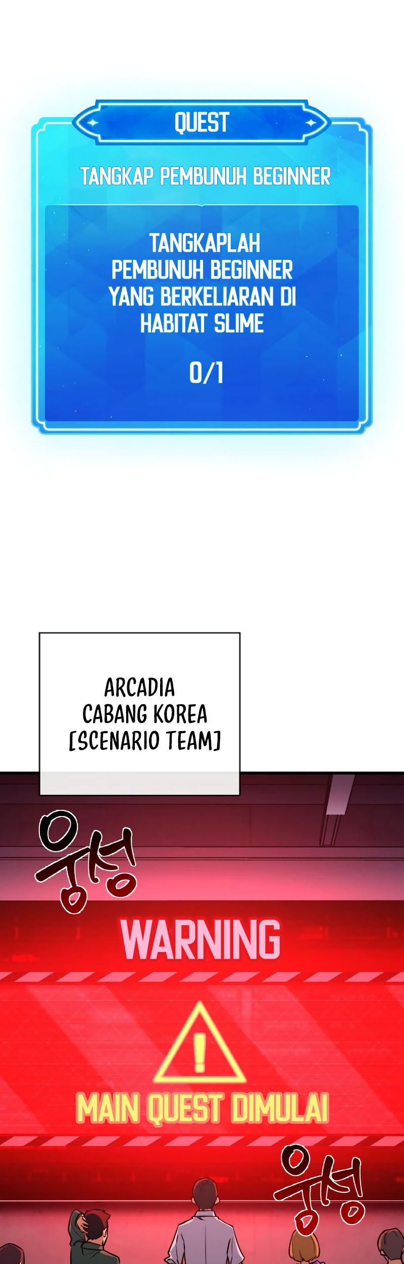 The Game’s Greatest Troll chapter 06 halaman 2
