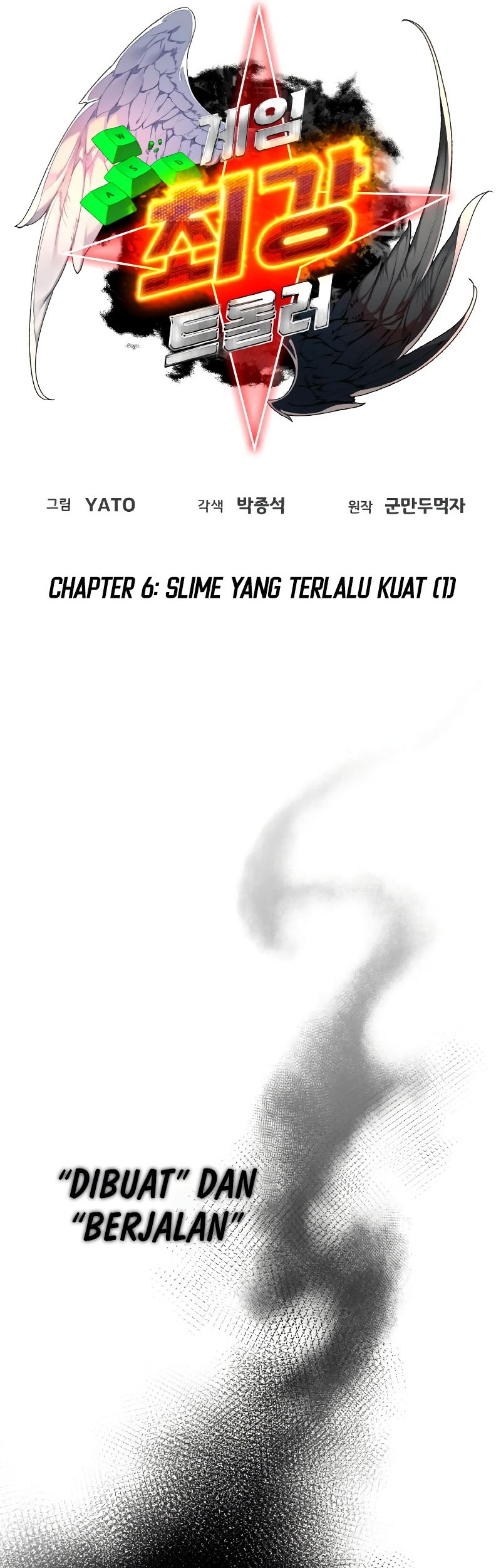 The Game’s Greatest Troll chapter 06 halaman 10