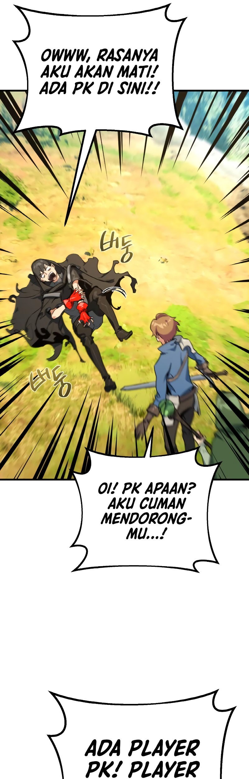 The Game’s Greatest Troll chapter 06 halaman 47