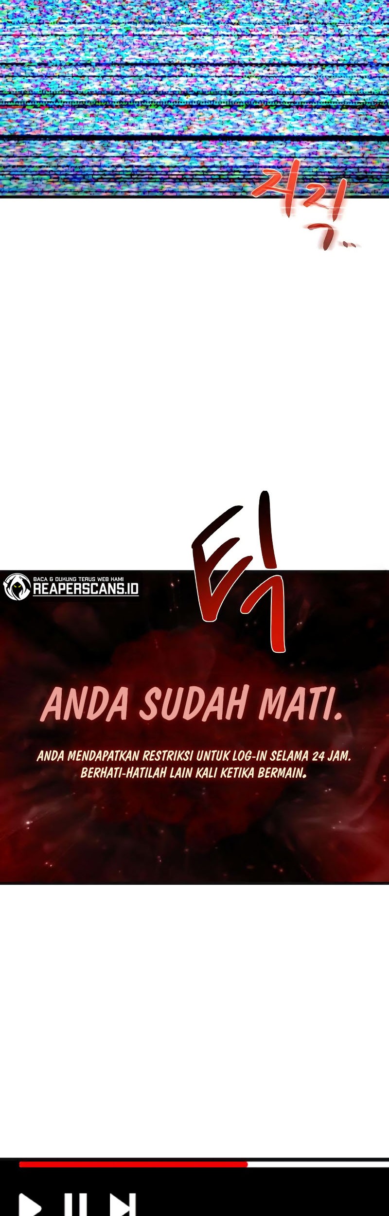 The Game’s Greatest Troll chapter 07 halaman 19