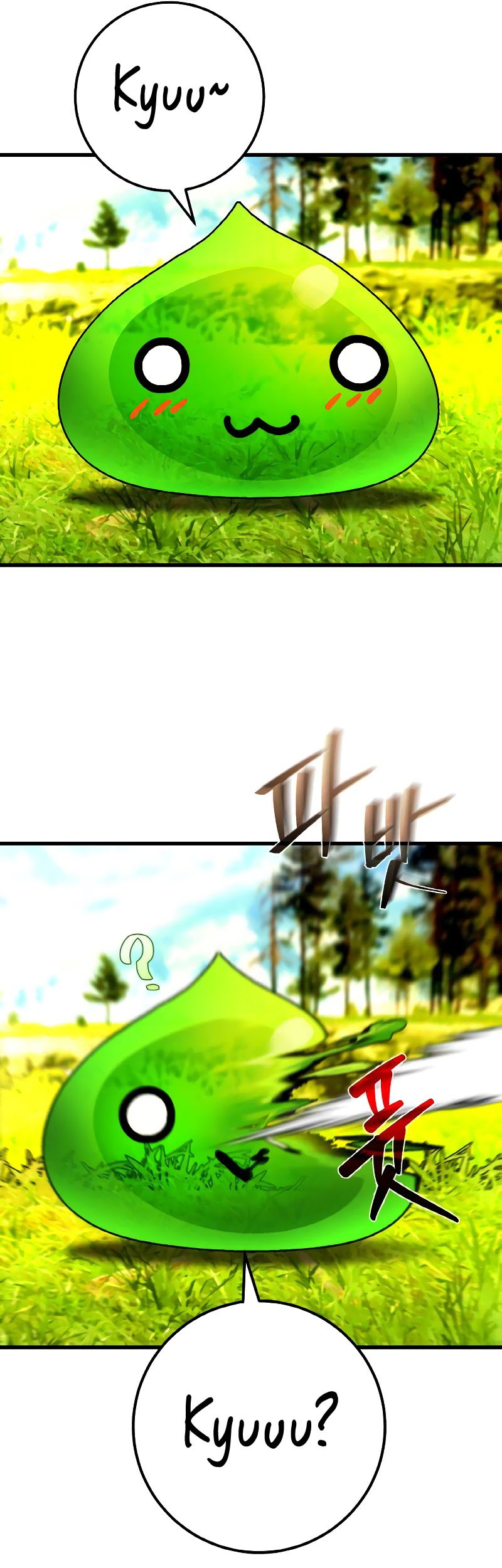 The Game’s Greatest Troll chapter 07 halaman 25