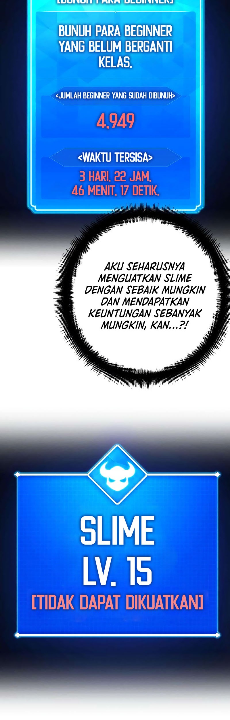 The Game’s Greatest Troll chapter 07 halaman 43