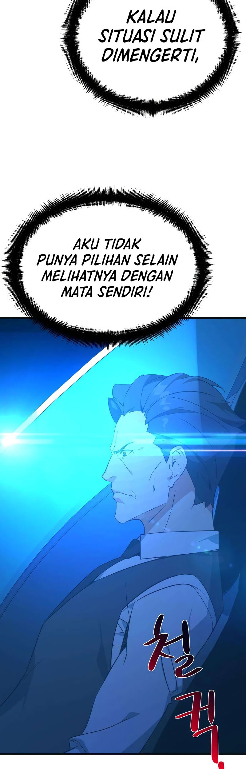 The Game’s Greatest Troll chapter 07 halaman 64