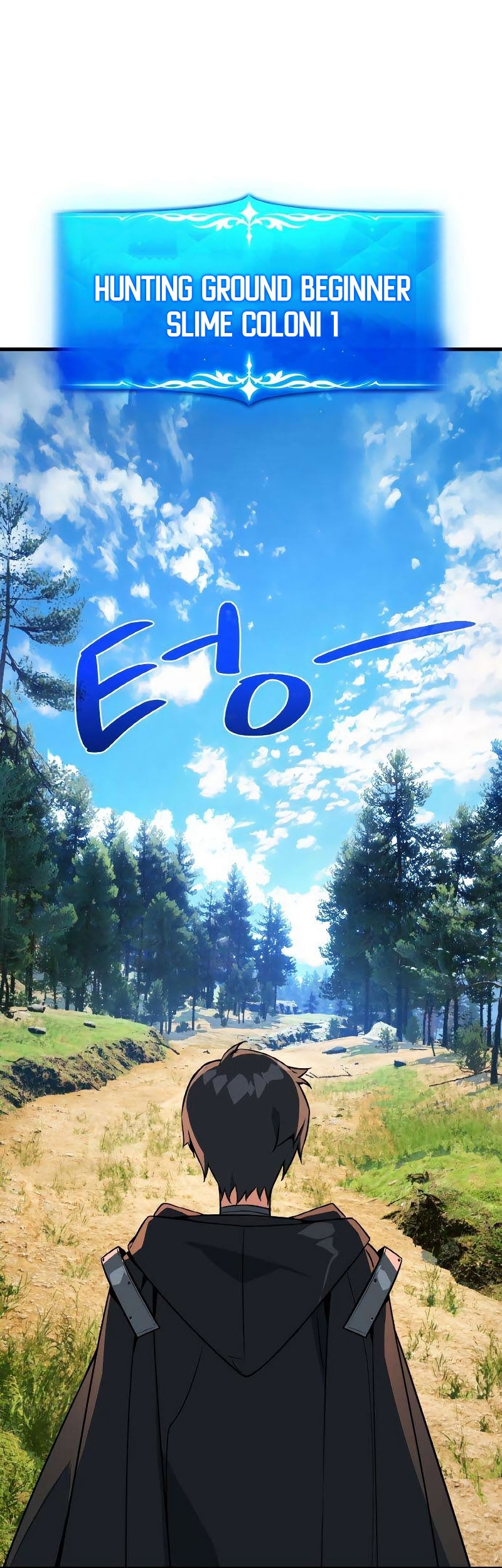 The Game’s Greatest Troll chapter 08 halaman 2