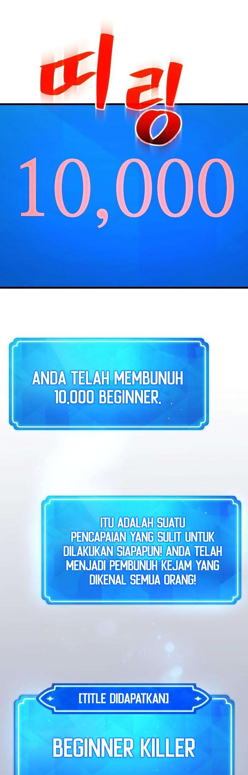 The Game’s Greatest Troll chapter 08 halaman 8