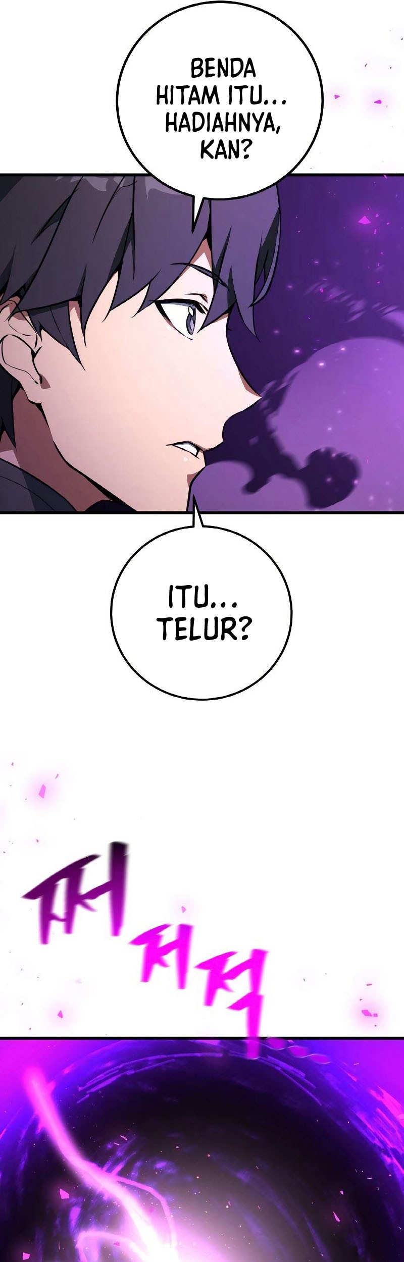 The Game’s Greatest Troll chapter 08 halaman 14