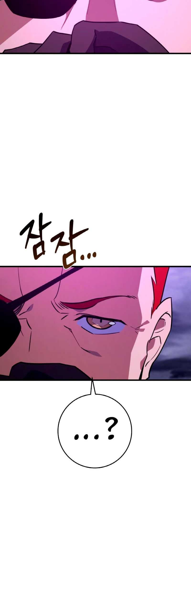 The Game’s Greatest Troll chapter 09 halaman 16