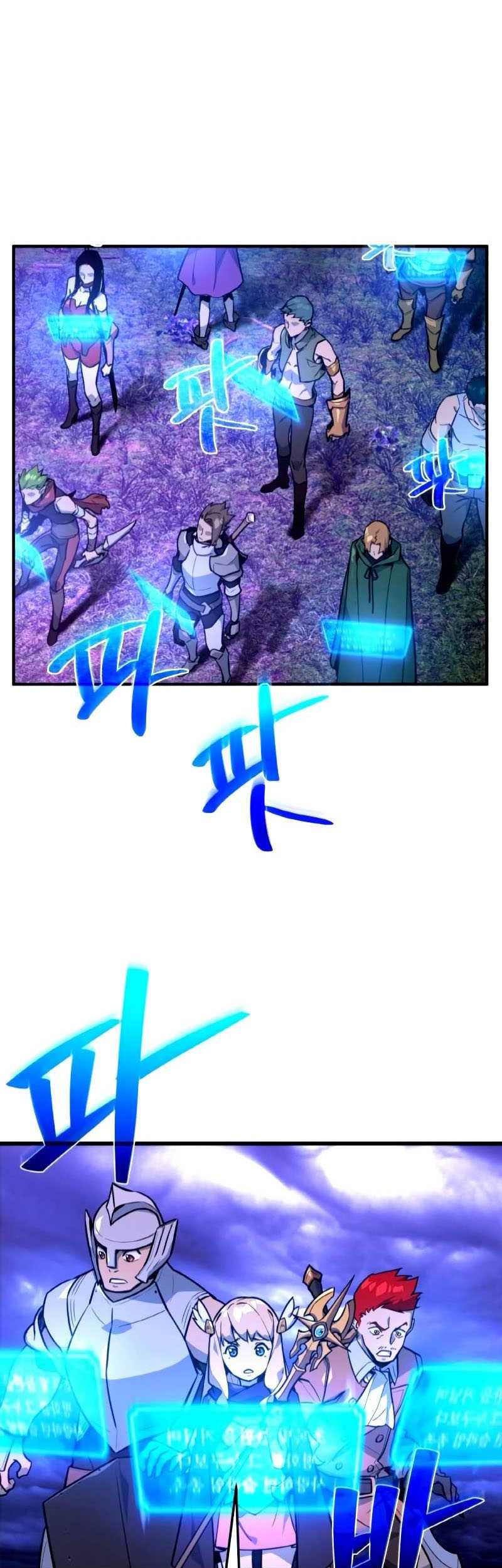 The Game’s Greatest Troll chapter 09 halaman 20