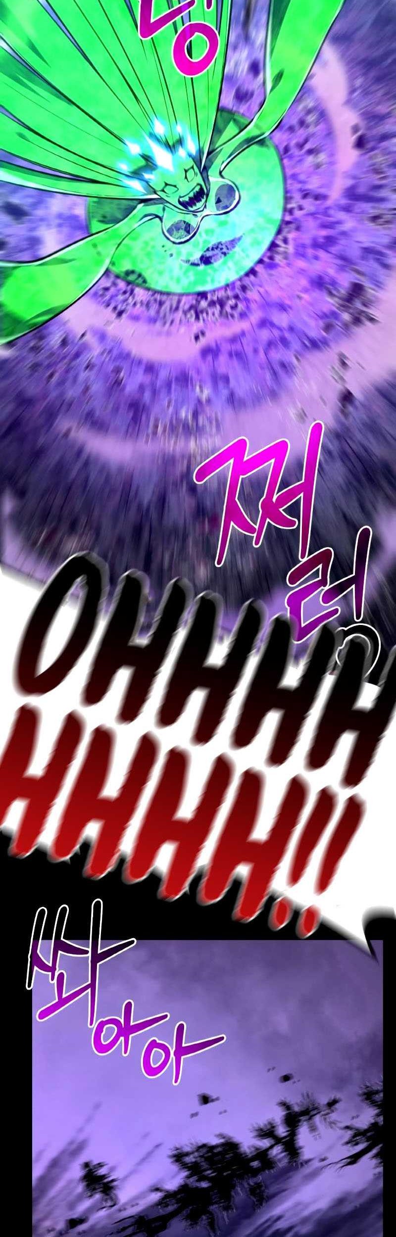 The Game’s Greatest Troll chapter 09 halaman 26