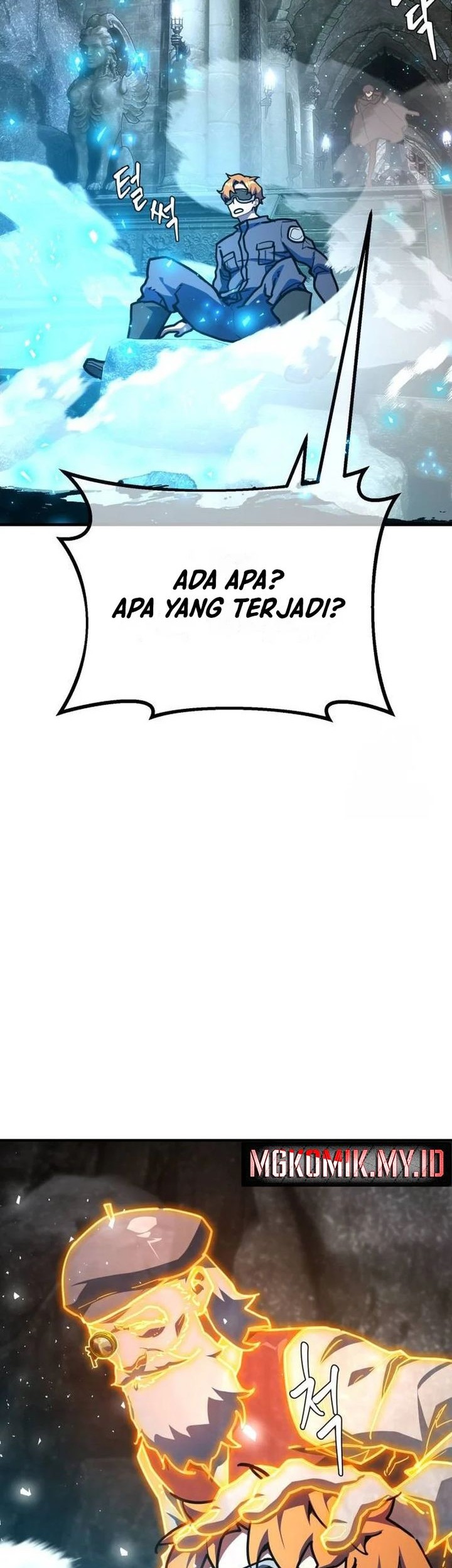 The Game’s Greatest Troll chapter 121 halaman 14