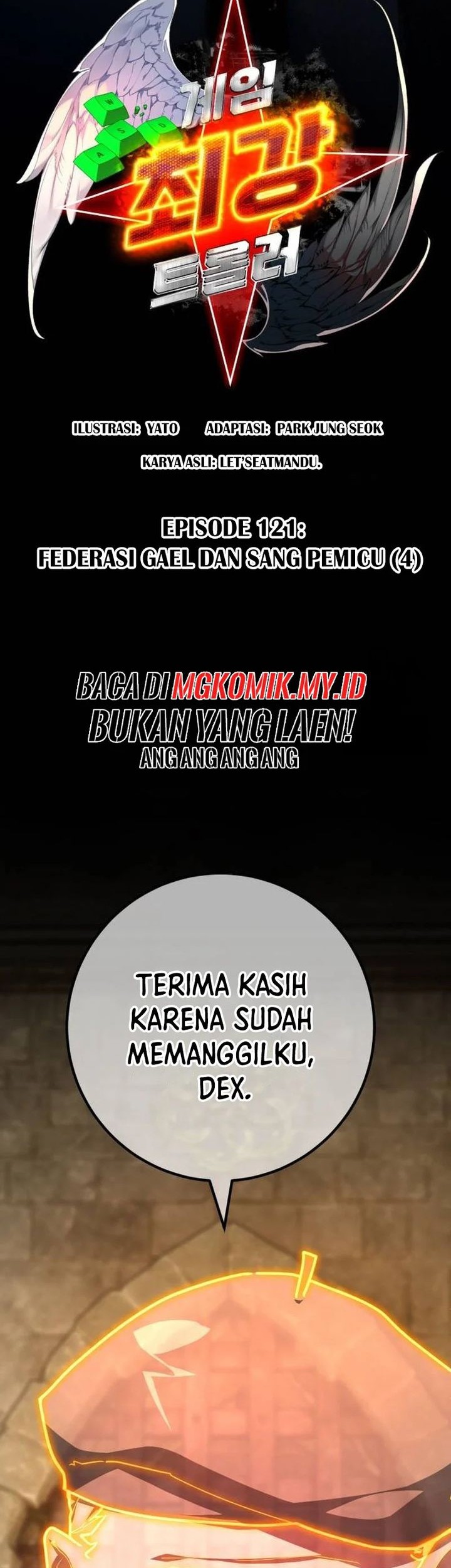 The Game’s Greatest Troll chapter 121 halaman 17
