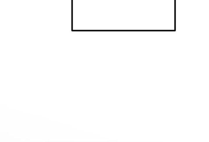 The Game’s Greatest Troll chapter 143 halaman 89