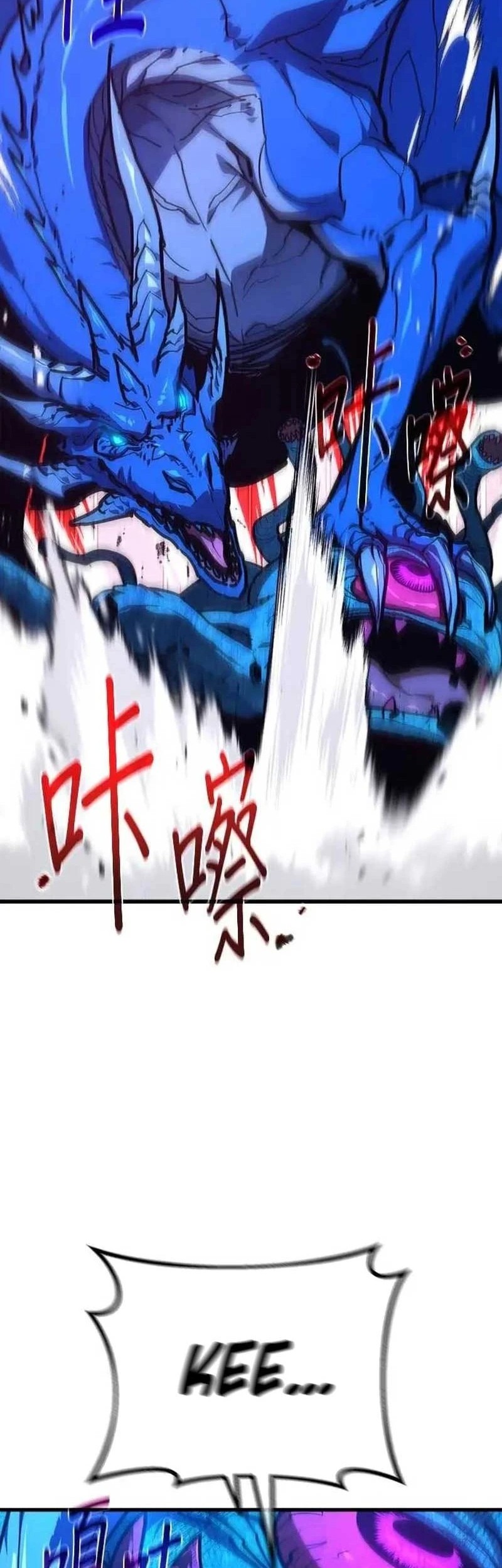 The Game’s Greatest Troll chapter 145 halaman 14